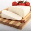 Beyaz Peynir 1KG